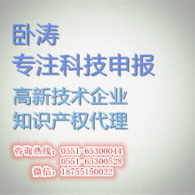 上海成釋商務(wù)咨詢公司