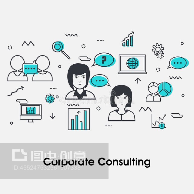 商務咨詢概念的平面插圖。Flat illustration for Business Consulting concept.