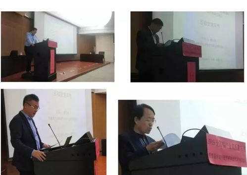 熱烈祝賀全國鋁行業智能環保技術交流會在新疆圓滿閉幕