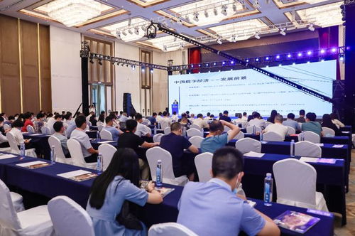 2023中國 深圳 電商高質(zhì)量發(fā)展大會(huì)即將召開